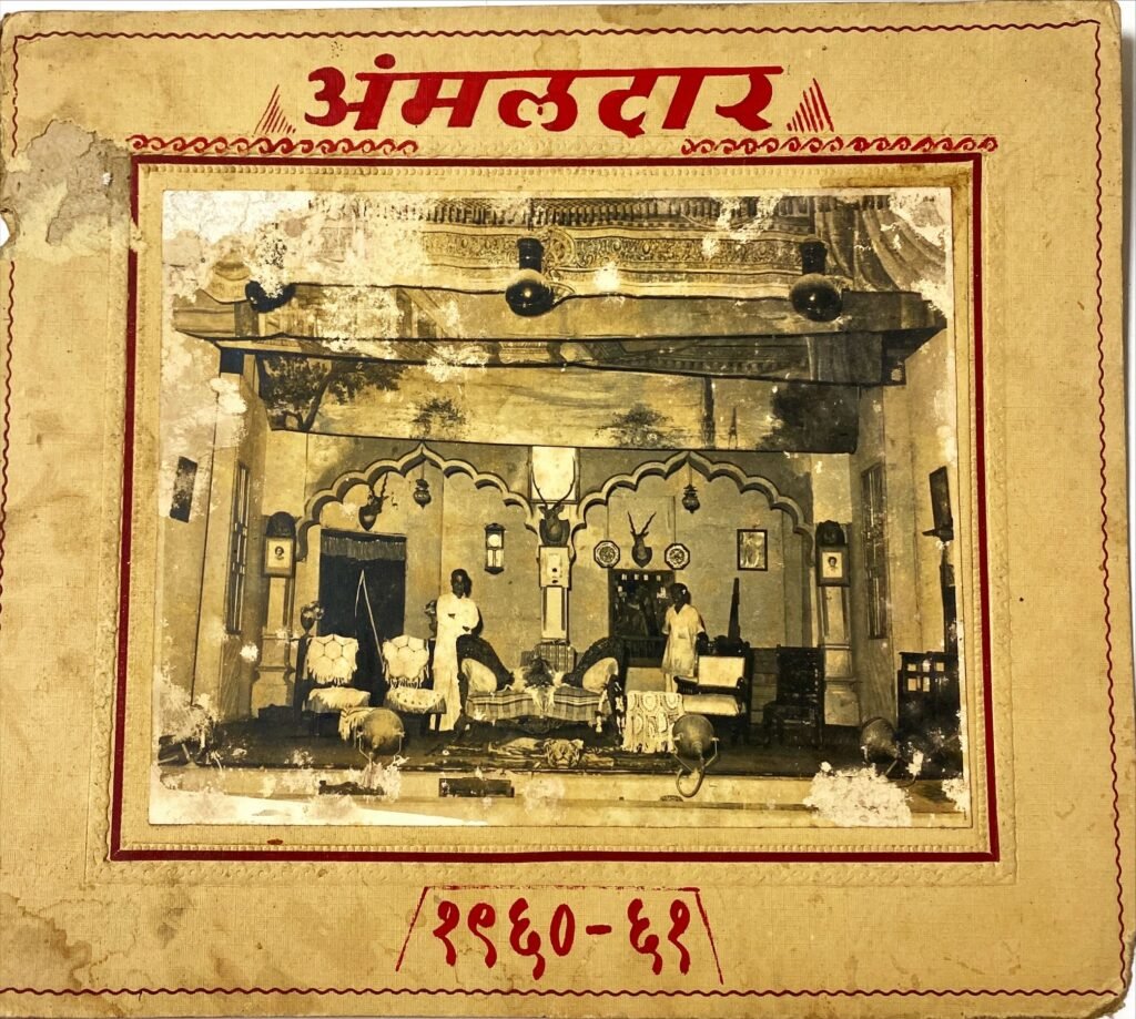 Arun Sarnaik 