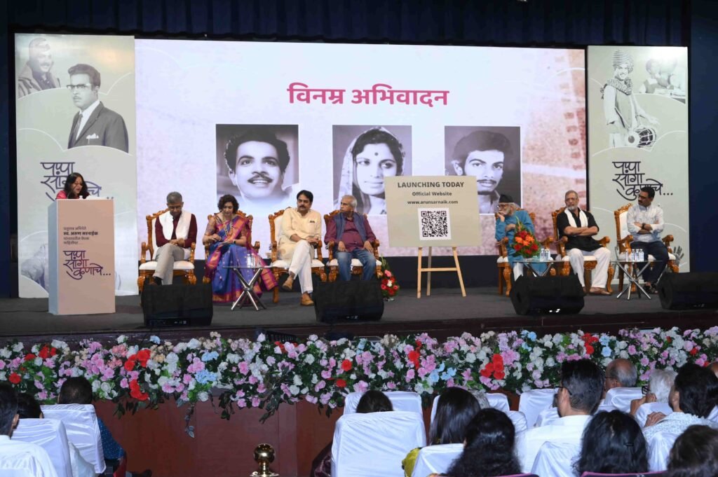 Documentary launch Pune Image 15