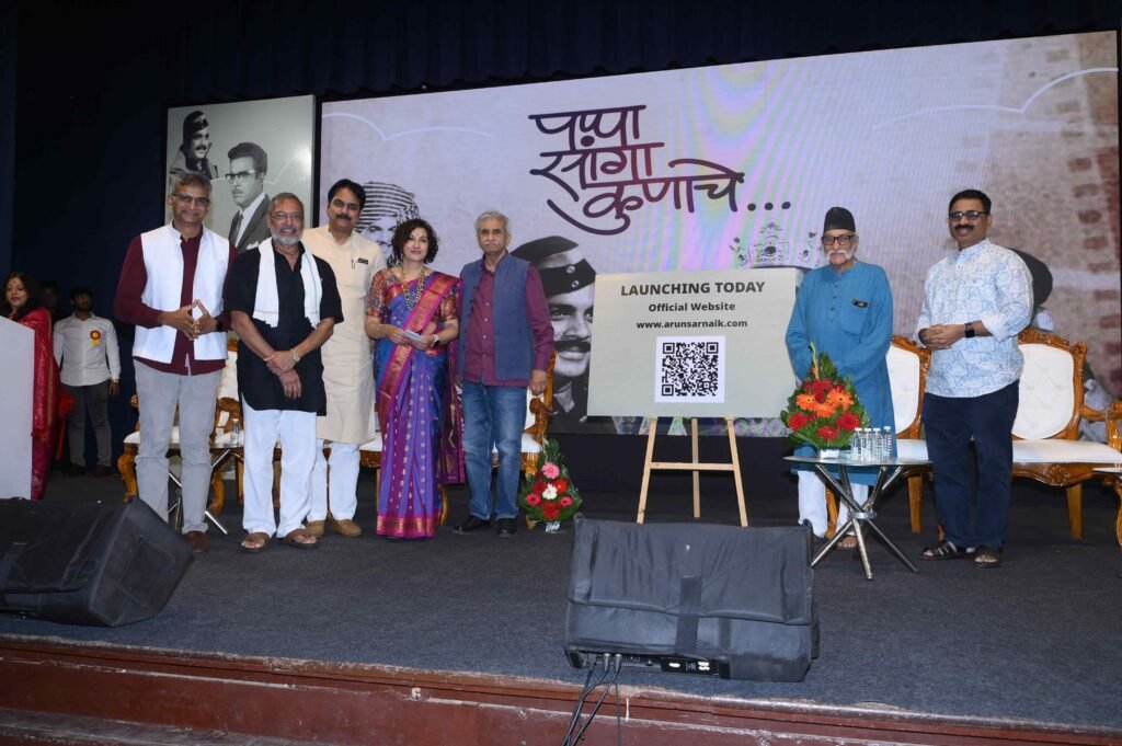 Documentary launch Pune Image 17