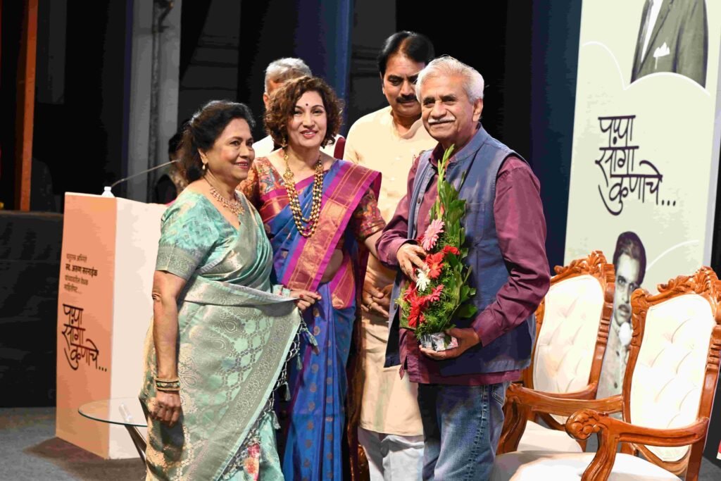 Documentary launch Pune Image 9